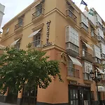 ホスタル バイア 2* カディス