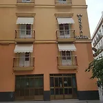 Гостьовий будинок Bahia 2*