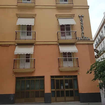 Maison d'hôtes Bahia 2*