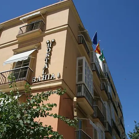 Guest house Bahia Cadiz